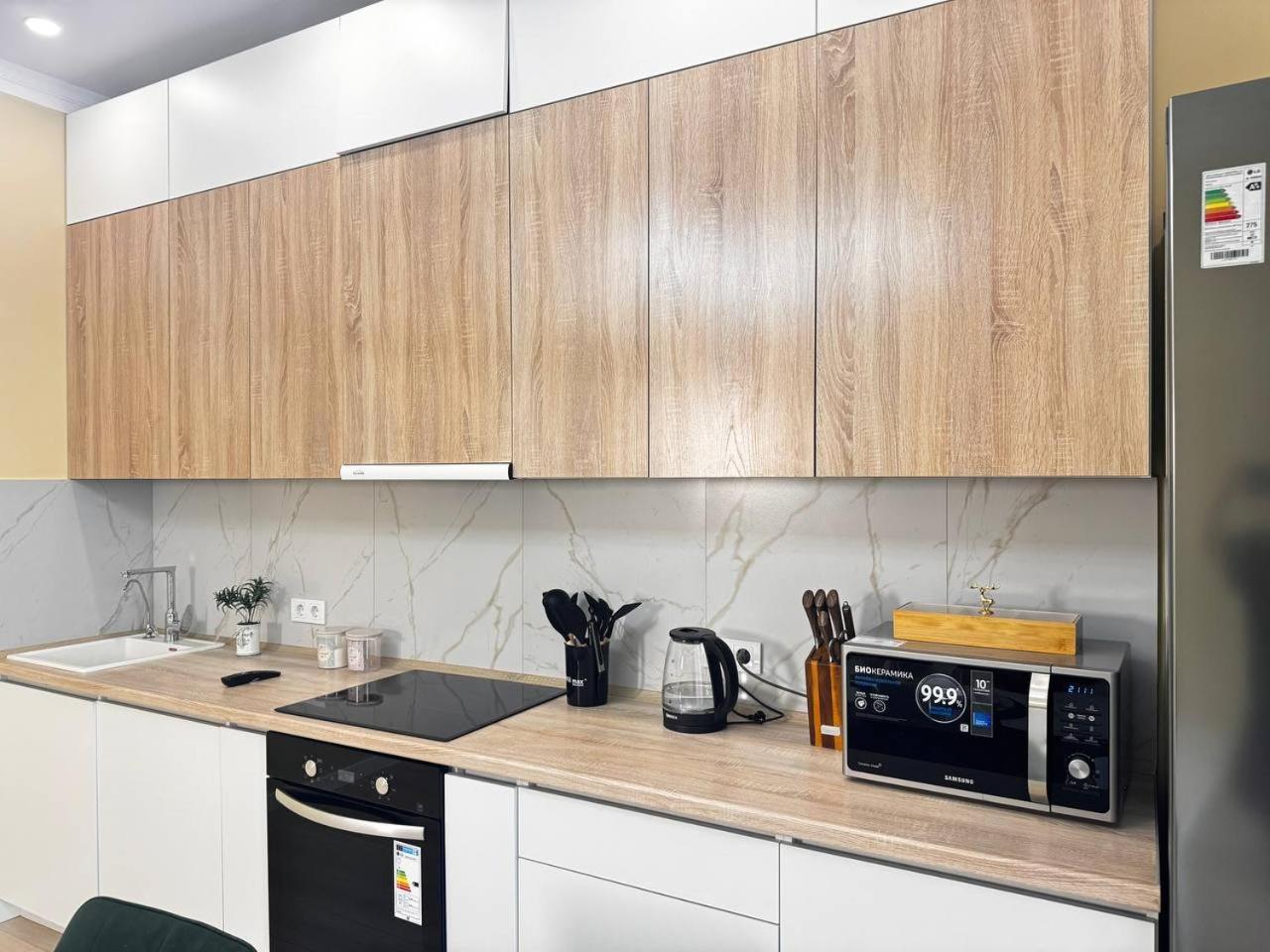 Apartment 2 4 You, Flat 156